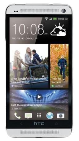 Смартфон HTC One One 32Gb Silver - Вилючинск