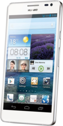 Смартфон Huawei Ascend D2 - Вилючинск