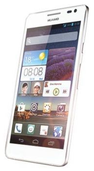 Сотовый телефон Huawei Huawei Huawei Ascend D2 White - Вилючинск