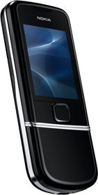 Мобильный телефон Nokia 8800 Arte - Вилючинск