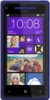 HTC 8X - Вилючинск