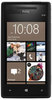 Смартфон HTC HTC Смартфон HTC Windows Phone 8x (RU) Black - Вилючинск