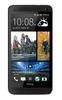 Смартфон HTC One One 32Gb Black - Вилючинск
