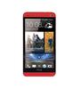 Смартфон HTC One One 32Gb Red - Вилючинск