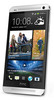 Смартфон HTC One Silver - Вилючинск