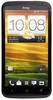 Смартфон HTC One X 16 Gb Grey - Вилючинск