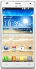 Смартфон LG Optimus 4X HD P880 White - Вилючинск