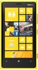Смартфон Nokia Lumia 920 Yellow - Вилючинск