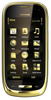 Мобильный телефон Nokia Oro - Вилючинск