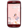 Смартфон Samsung + 1 ГБ RAM+  Galaxy S III GT-I9300 16 Гб 16 ГБ - Вилючинск