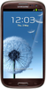 Samsung Galaxy S3 i9300 32GB Amber Brown - Вилючинск