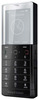 Мобильный телефон Sony Ericsson Xperia Pureness X5 - Вилючинск